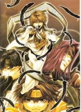BUY NEW saiyuki - 182754 Premium Anime Print Poster